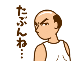 A person preeminent for a style.move!3 sticker #12135082