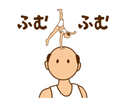 A person preeminent for a style.move!3 sticker #12135083