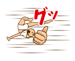 A person preeminent for a style.move!3 sticker #12135084