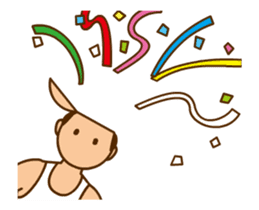 A person preeminent for a style.move!3 sticker #12135085