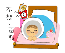 Xiao-yu sticker #12135099