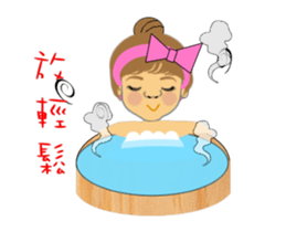 Xiao-yu sticker #12135100