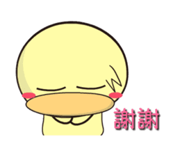 BAO duck (do not know) sticker #12135155