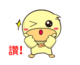 BAO duck (do not know) sticker #12135160