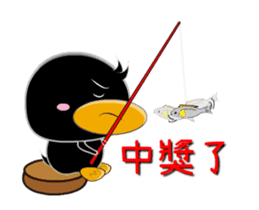 BAO duck (do not know) sticker #12135162