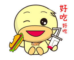 BAO duck (do not know) sticker #12135168