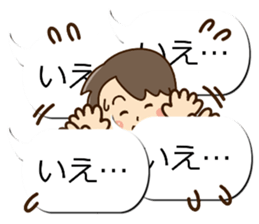 Sticker of Conversation Friendly dad sticker #12135418