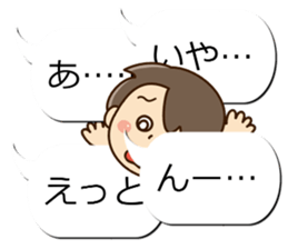 Sticker of Conversation Friendly dad sticker #12135420