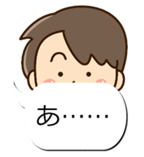 Sticker of Conversation Friendly dad sticker #12135421