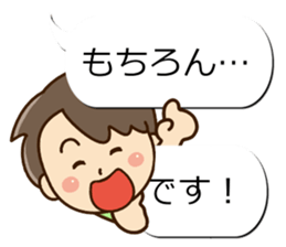 Sticker of Conversation Friendly dad sticker #12135425
