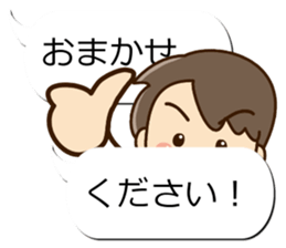 Sticker of Conversation Friendly dad sticker #12135428