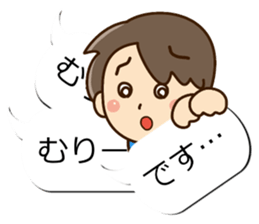 Sticker of Conversation Friendly dad sticker #12135431