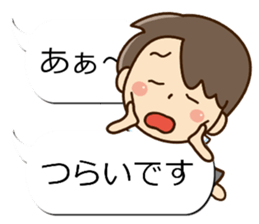 Sticker of Conversation Friendly dad sticker #12135432