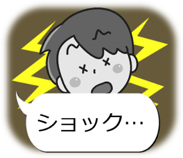 Sticker of Conversation Friendly dad sticker #12135433