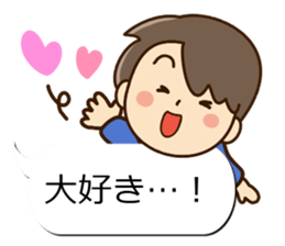 Sticker of Conversation Friendly dad sticker #12135435