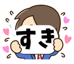 Sticker of Conversation Friendly dad sticker #12135436