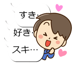 Sticker of Conversation Friendly dad sticker #12135437