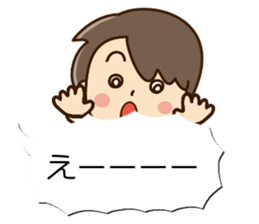 Sticker of Conversation Friendly dad sticker #12135445