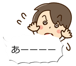 Sticker of Conversation Friendly dad sticker #12135446