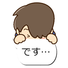 Sticker of Conversation Friendly dad sticker #12135452