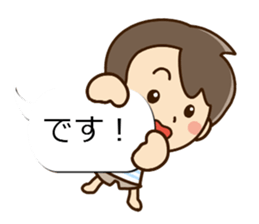 Sticker of Conversation Friendly dad sticker #12135453