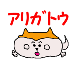 Shiba inu MOMO chan the third as well 2 sticker #12135501