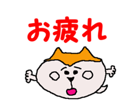 Shiba inu MOMO chan the third as well 2 sticker #12135504