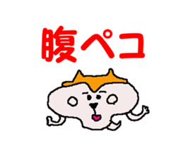 Shiba inu MOMO chan the third as well 2 sticker #12135505