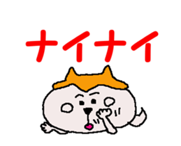 Shiba inu MOMO chan the third as well 2 sticker #12135507