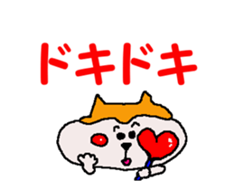 Shiba inu MOMO chan the third as well 2 sticker #12135511