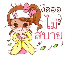 Coco. sticker #12135548