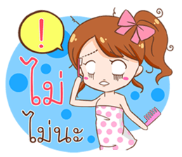 Coco. sticker #12135549