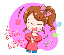 Coco. sticker #12135550