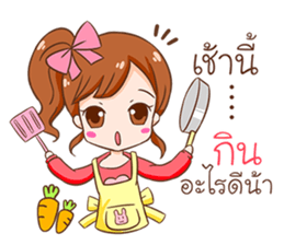 Coco. sticker #12135551