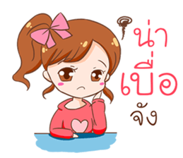 Coco. sticker #12135552