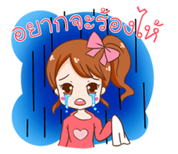 Coco. sticker #12135557