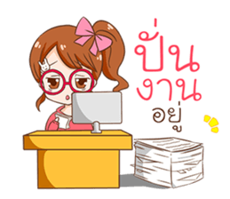 Coco. sticker #12135560