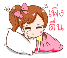 Coco. sticker #12135564