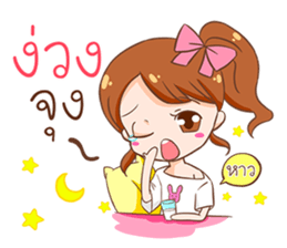 Coco. sticker #12135570