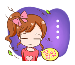 Coco. sticker #12135580