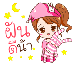 Coco. sticker #12135581