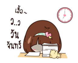 Cute office lady (Duk Dik) sticker #12135582