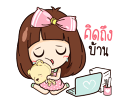 Cute office lady (Duk Dik) sticker #12135589