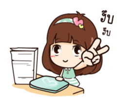 Cute office lady (Duk Dik) sticker #12135591