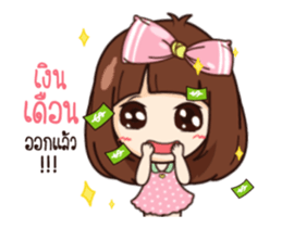 Cute office lady (Duk Dik) sticker #12135604