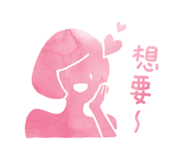 Believing Happiness sticker #12135606