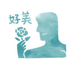 Believing Happiness sticker #12135607