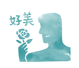 Believing Happiness sticker #12135607