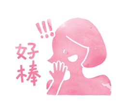 Believing Happiness sticker #12135608