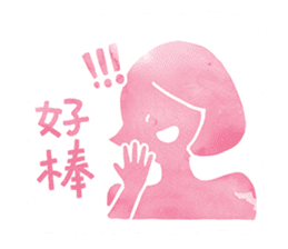 Believing Happiness sticker #12135608